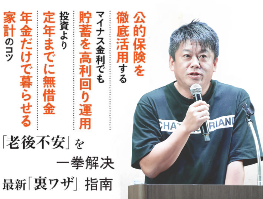 特別コンテンツ